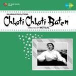 Chhoti Chhoti Baten (1965) Mp3 Songs